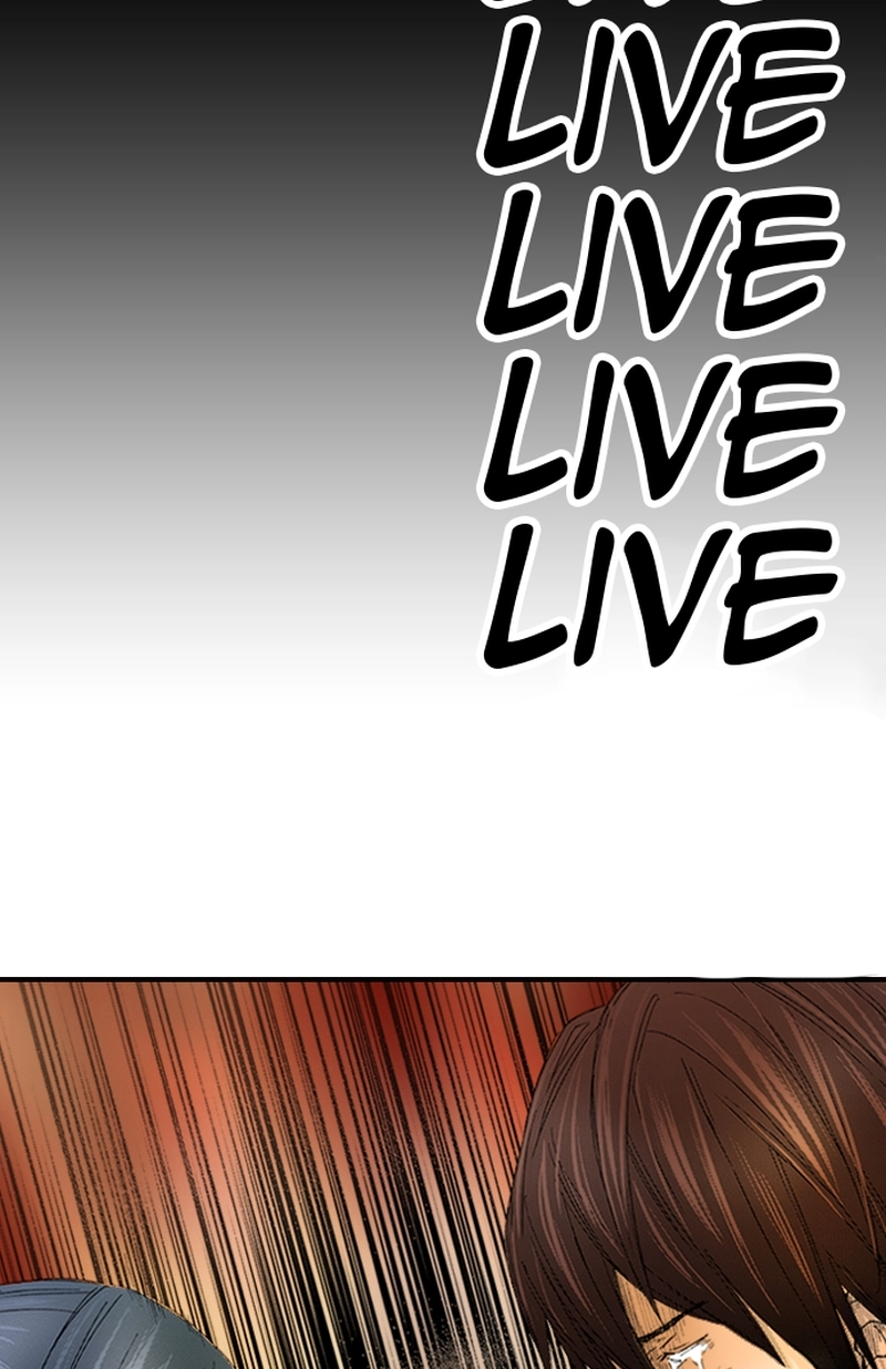 Ousama Game Chapter 84 page 32 - 