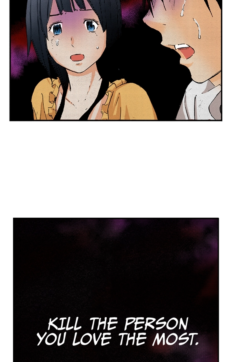 Ousama Game Chapter 84 page 6 - 
