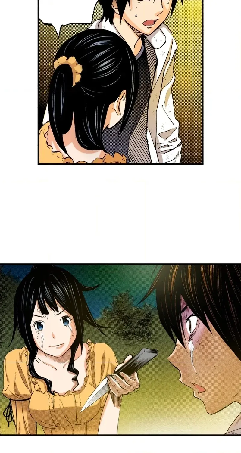 Ousama Game Chapter 84 page 10 - 