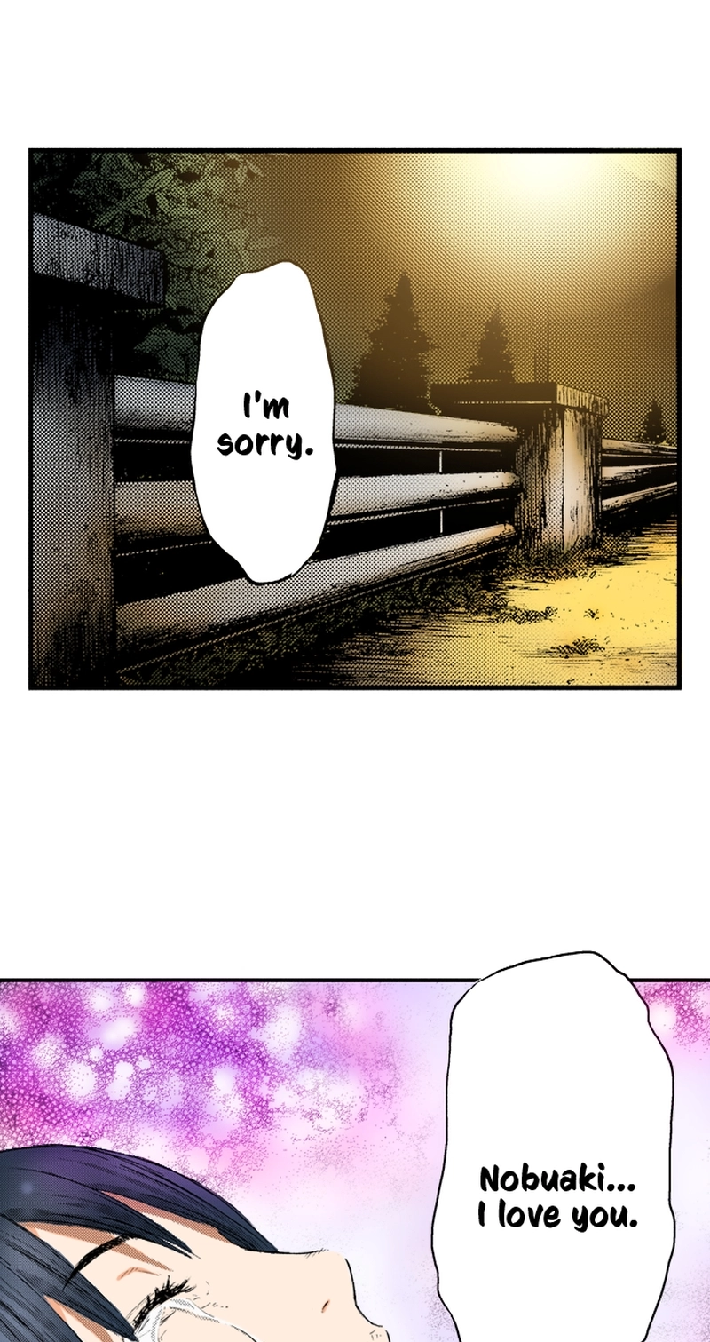 Ousama Game Chapter 85 page 12 - 