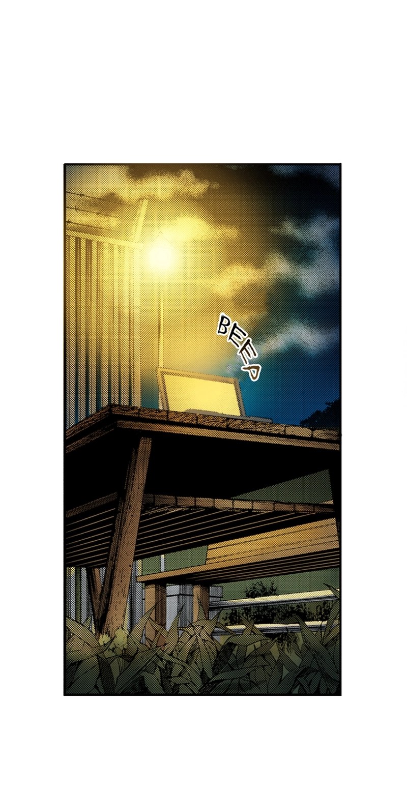 Ousama Game Chapter 85 page 15 - 