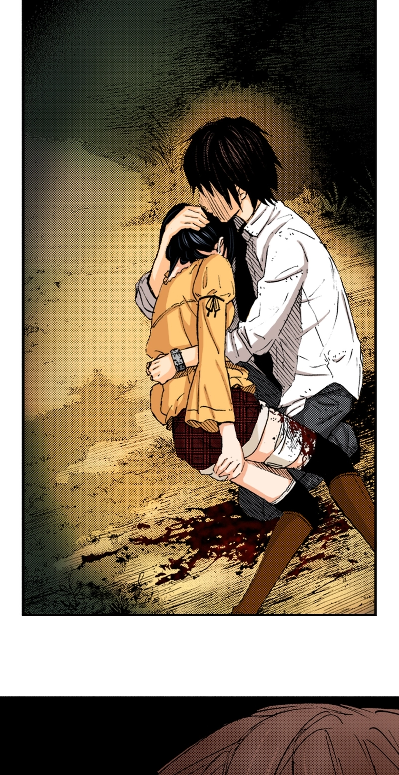 Ousama Game Chapter 85 page 17 - 