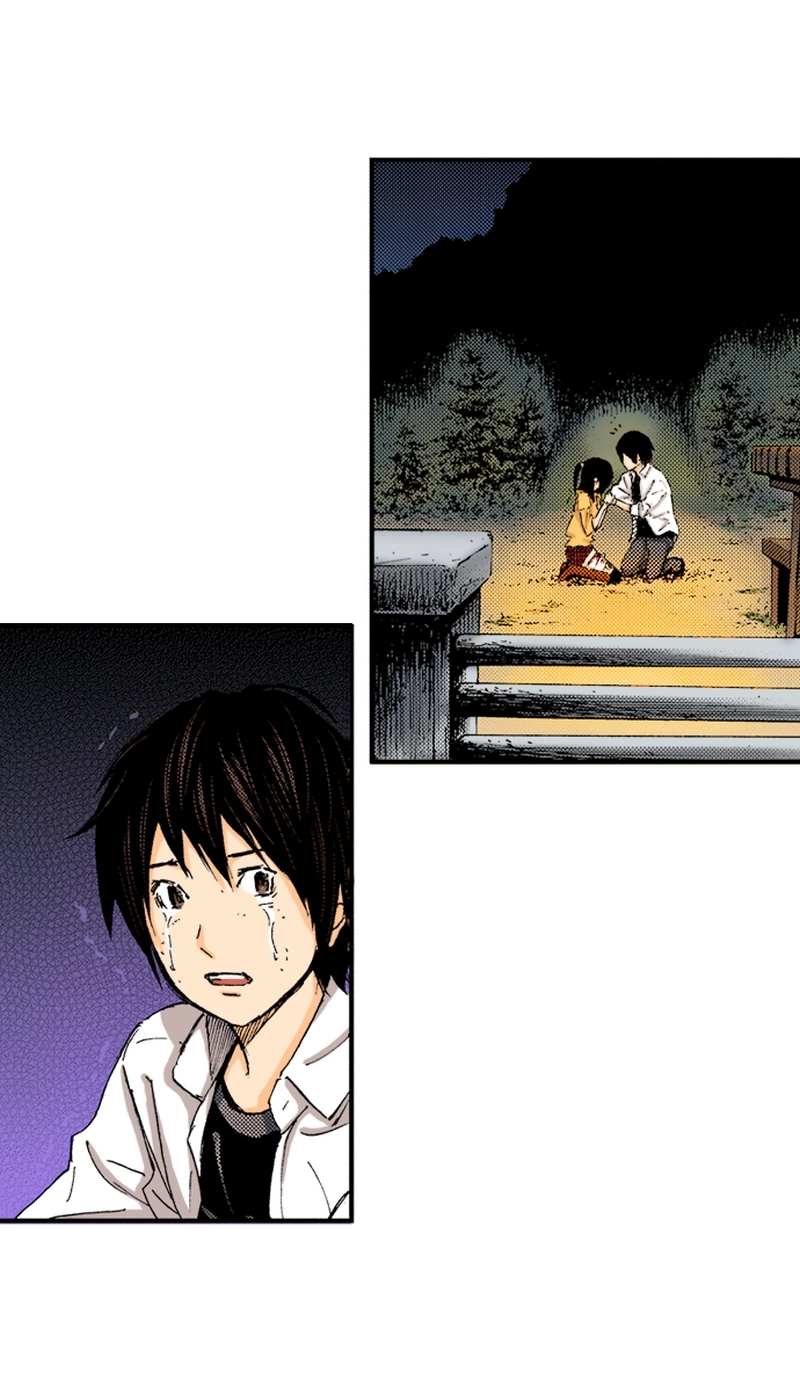 Ousama Game Chapter 85 page 3 - 