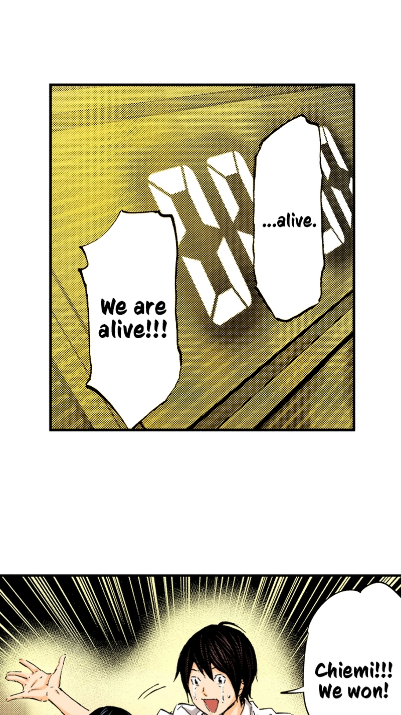 Ousama Game Chapter 85 page 4 - 