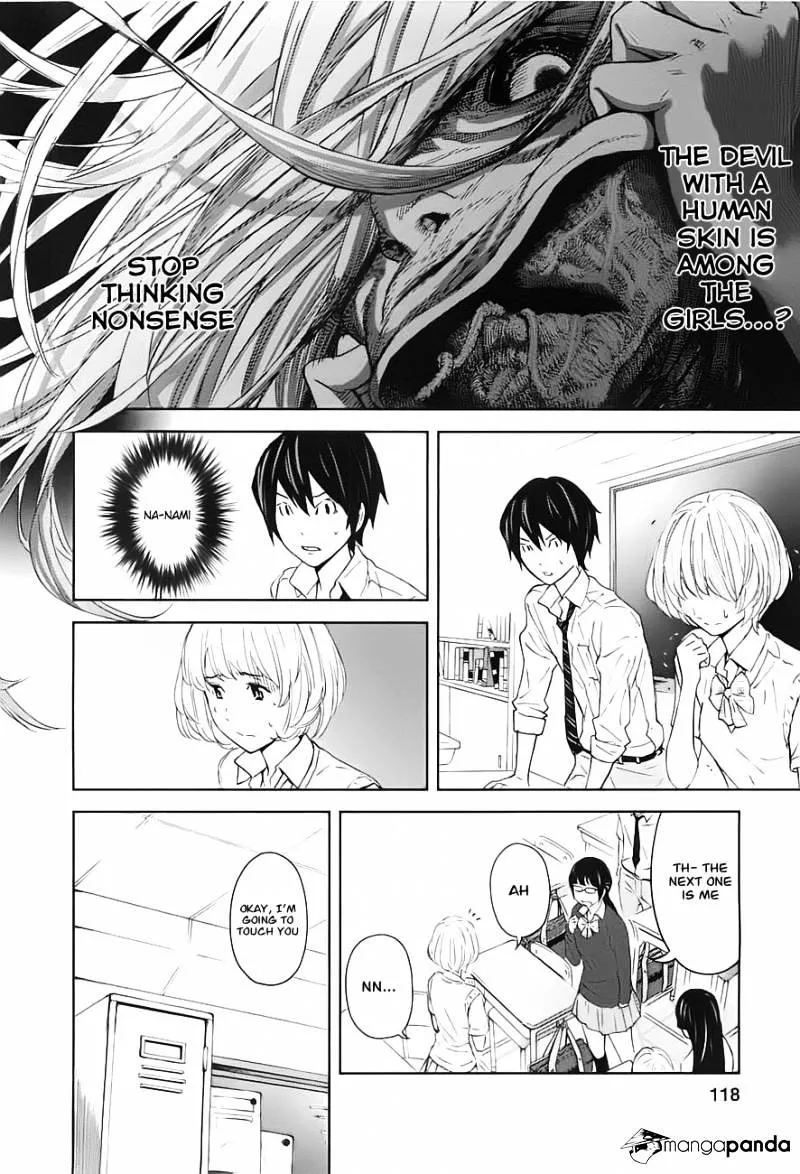 Ousama Game Chapter 9 page 16 - 