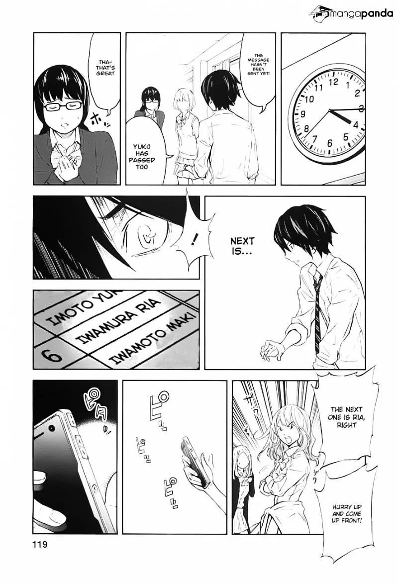 Ousama Game Chapter 9 page 17 - 