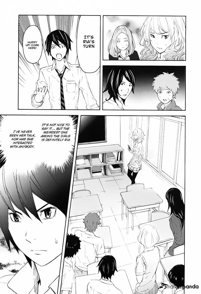 Ousama Game Chapter 9 page 19 - 