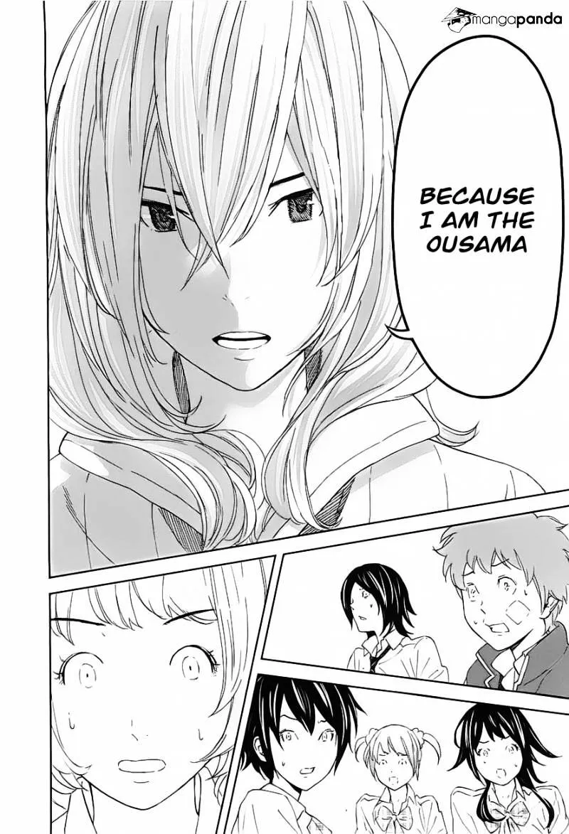 Ousama Game Chapter 9 page 22 - 