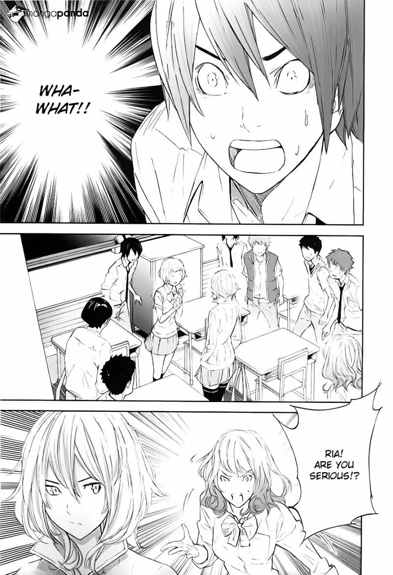 Ousama Game Chapter 9 page 23 - 