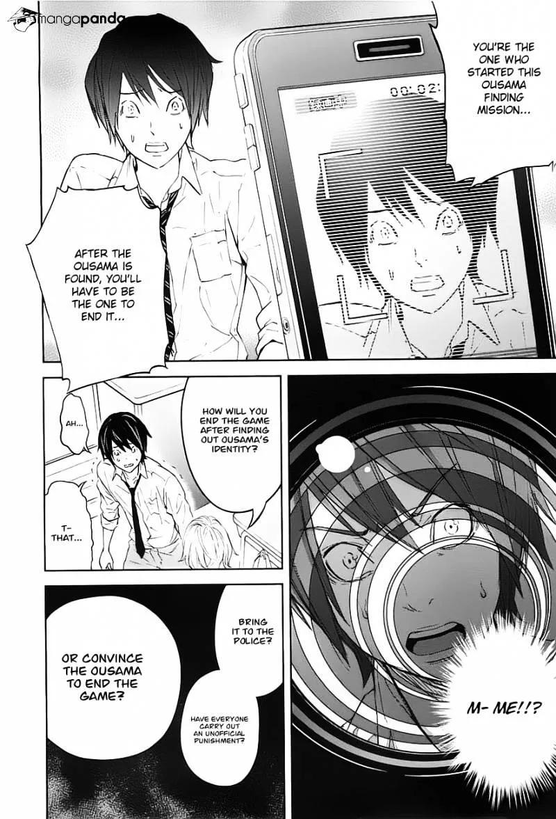 Ousama Game Chapter 9 page 26 - 
