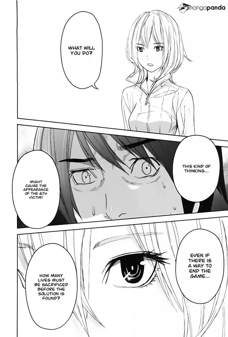 Ousama Game Chapter 9 page 28 - 
