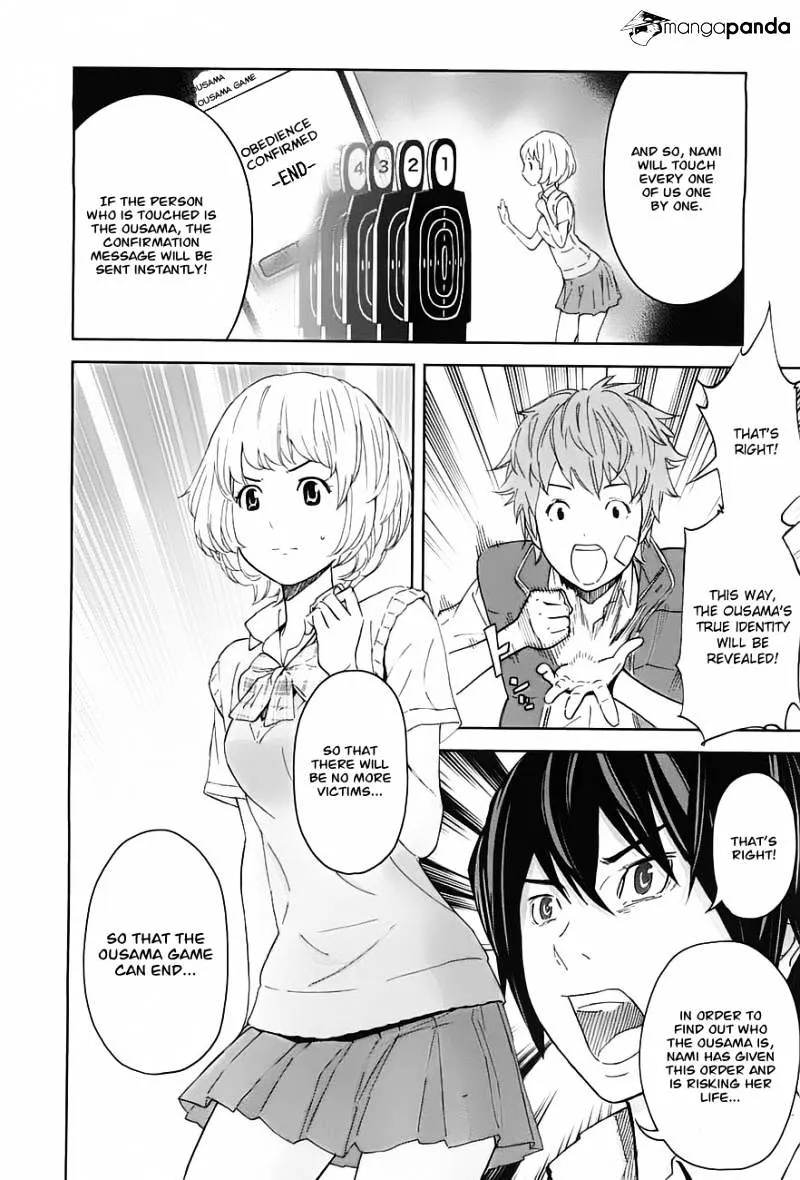 Ousama Game Chapter 9 page 10 - 