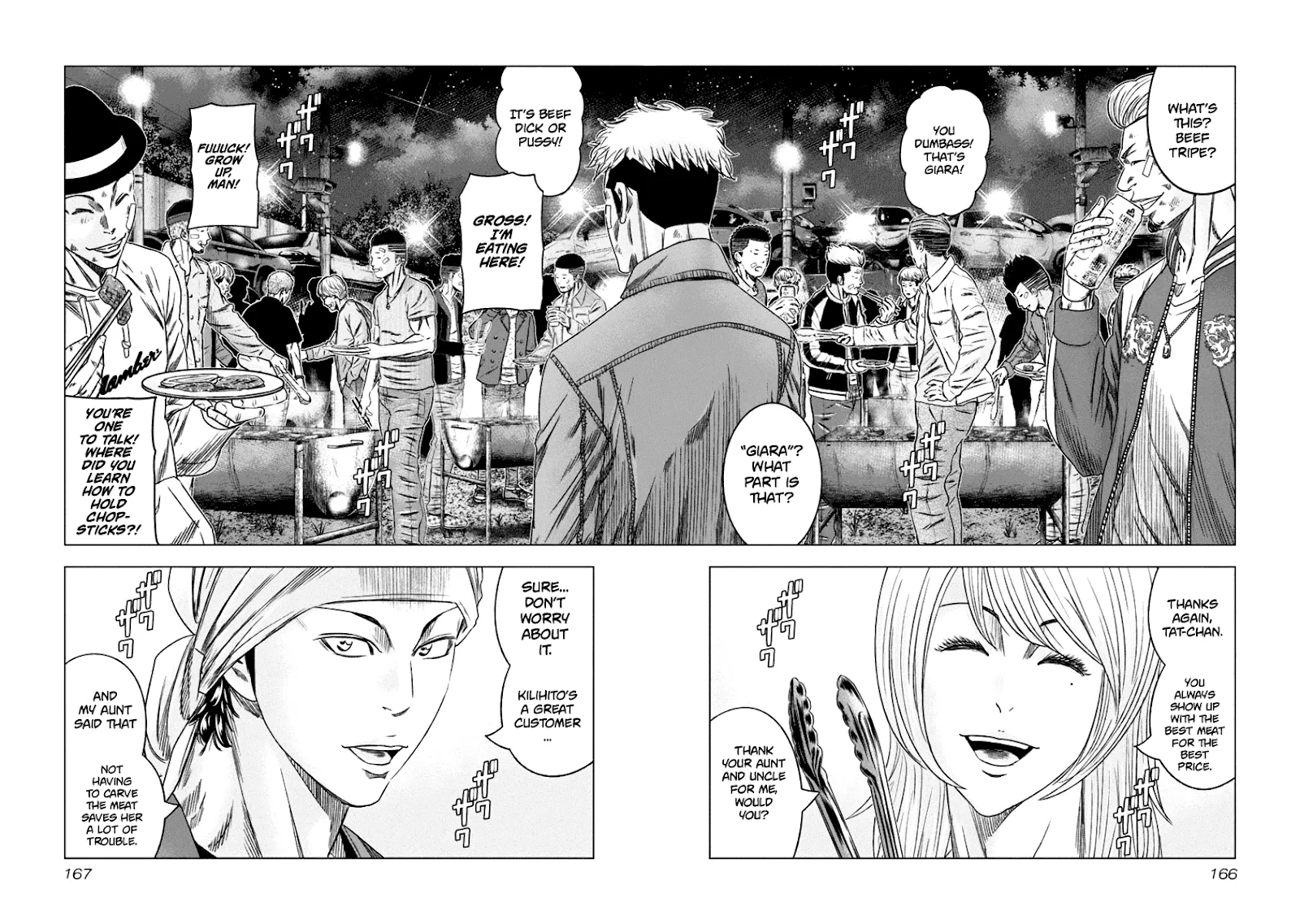 Out (Makoto Mizuta) Chapter 110 page 3 - 
