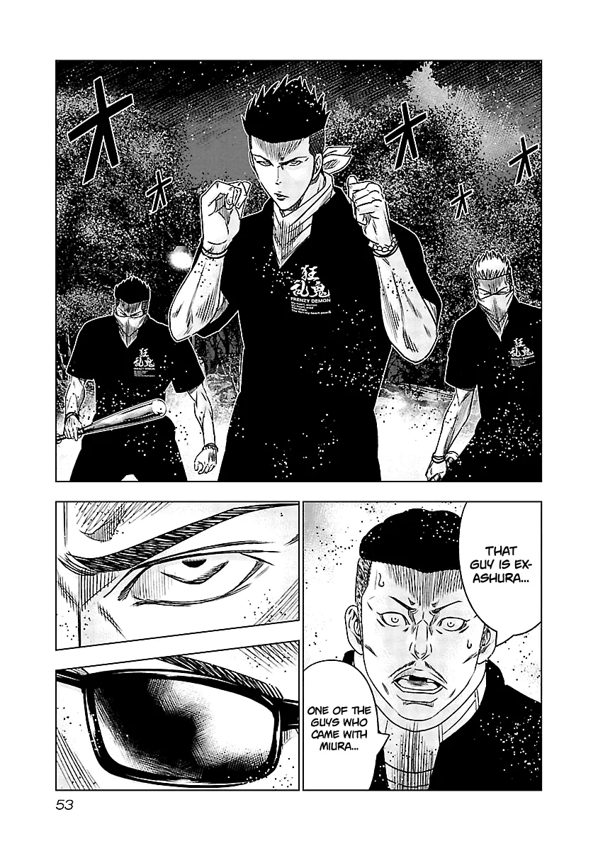 Out (Makoto Mizuta) Chapter 113 page 12 - 