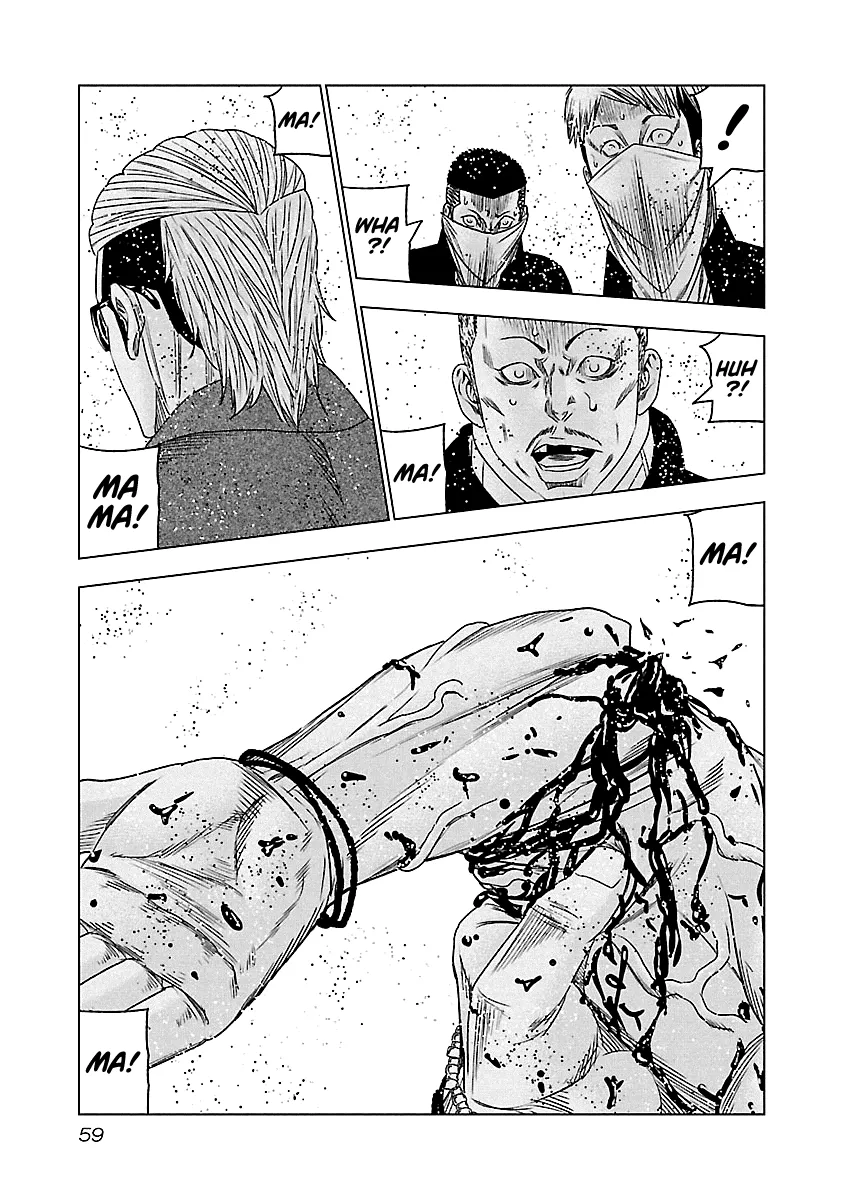 Out (Makoto Mizuta) Chapter 113 page 18 - 