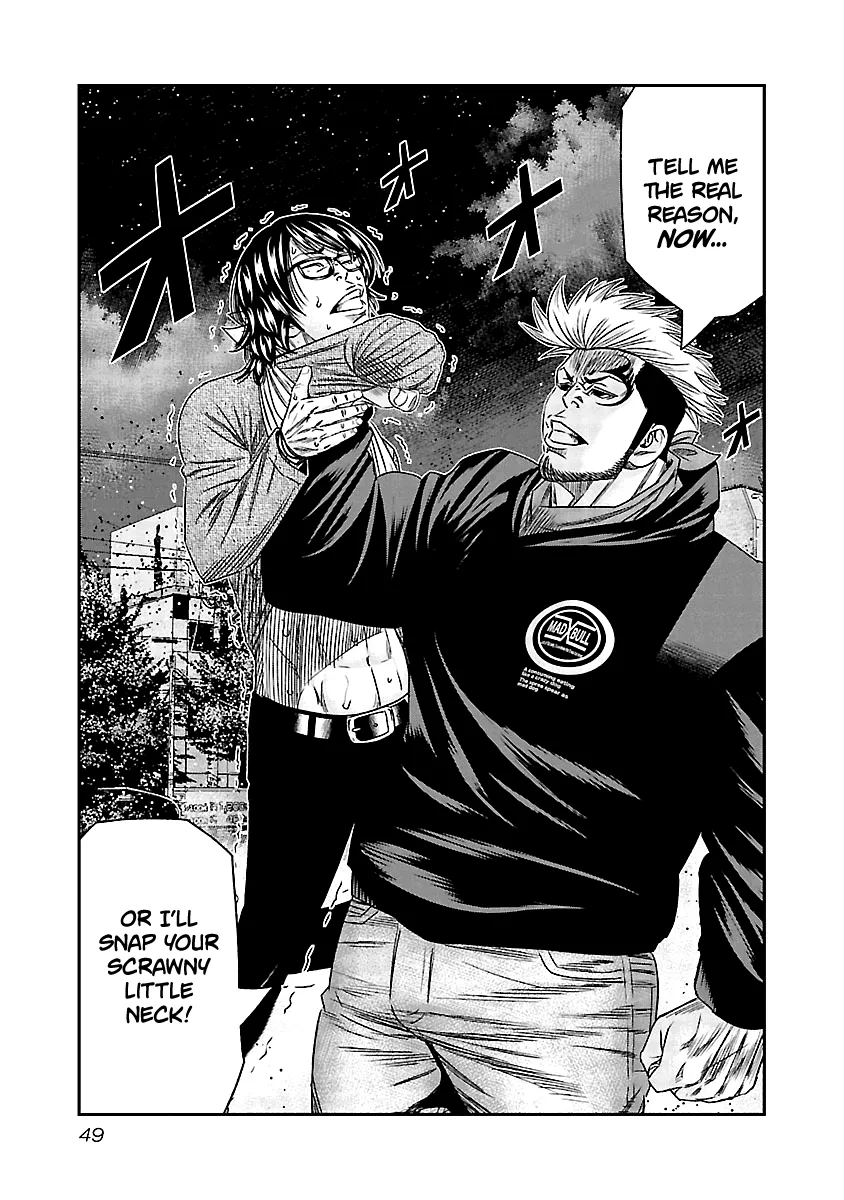 Out (Makoto Mizuta) Chapter 113 page 8 - 