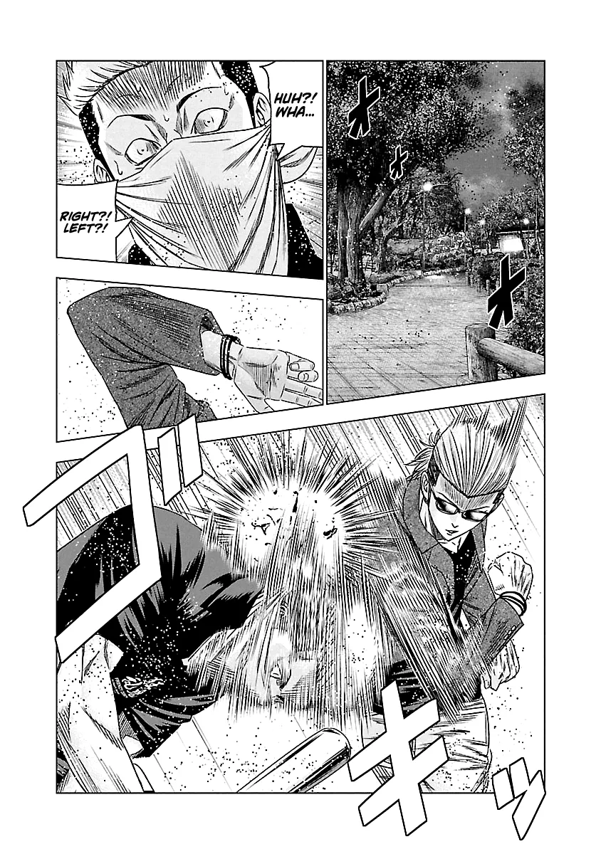 Out (Makoto Mizuta) Chapter 113 page 9 - 