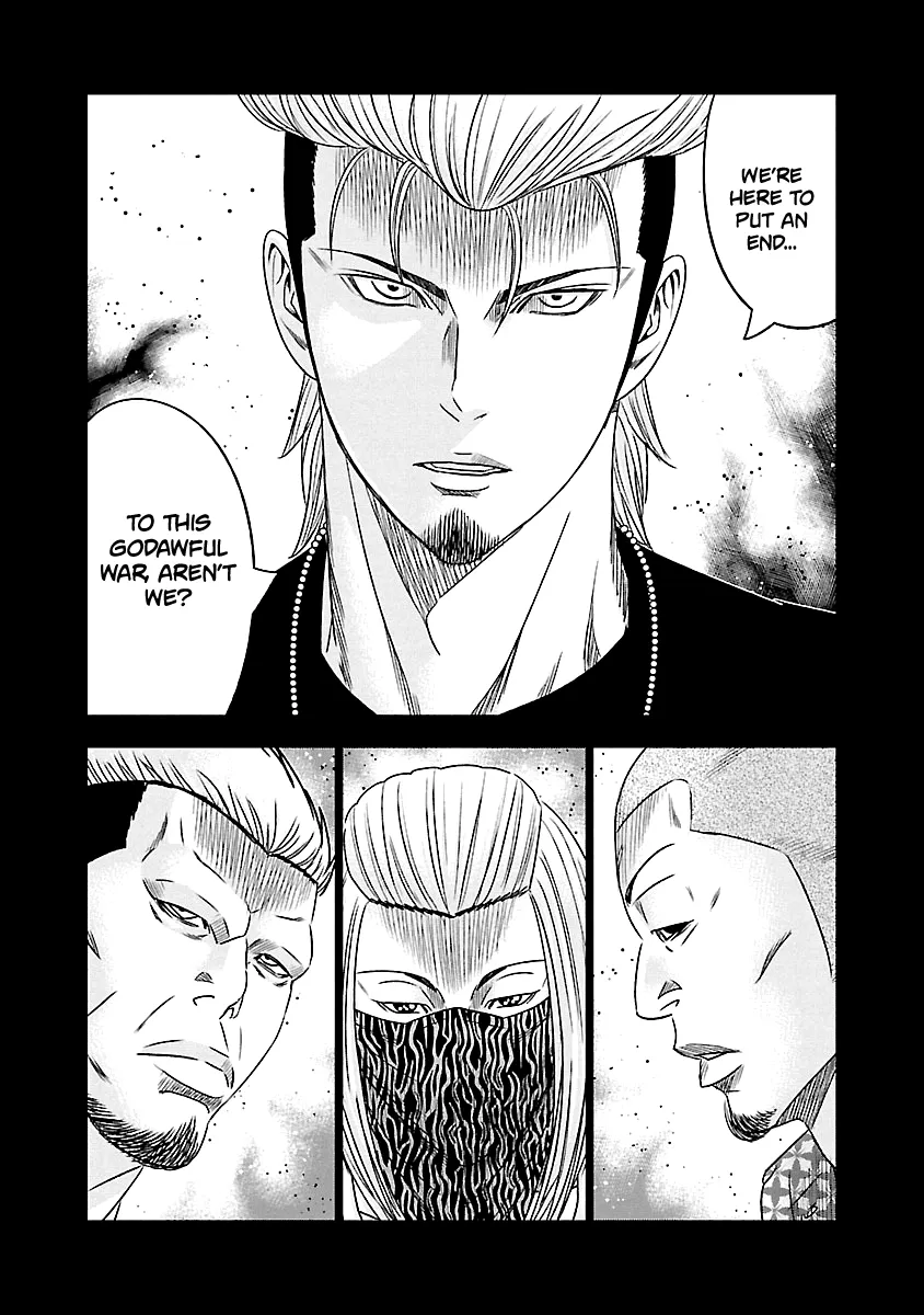 Out (Makoto Mizuta) Chapter 116 page 8 - 