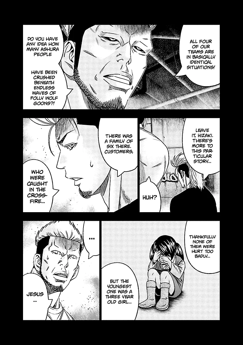 Out (Makoto Mizuta) Chapter 116 page 10 - 
