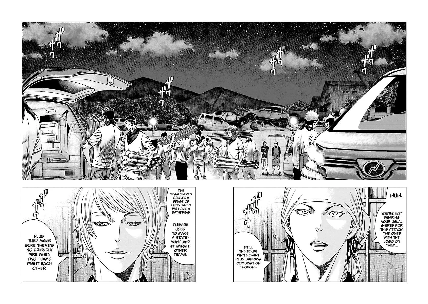 Out (Makoto Mizuta) Chapter 142 page 3 - 
