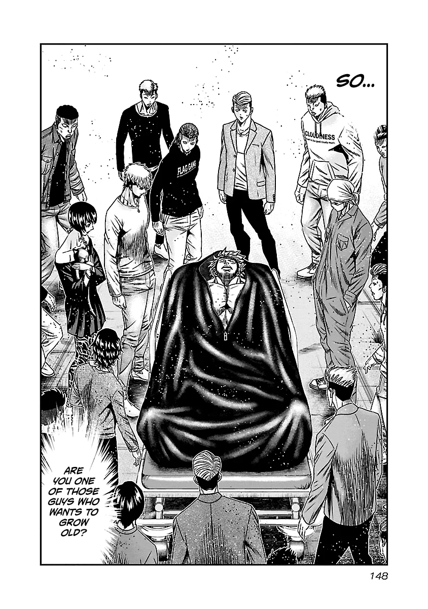 Out (Makoto Mizuta) Chapter 147 page 3 - 