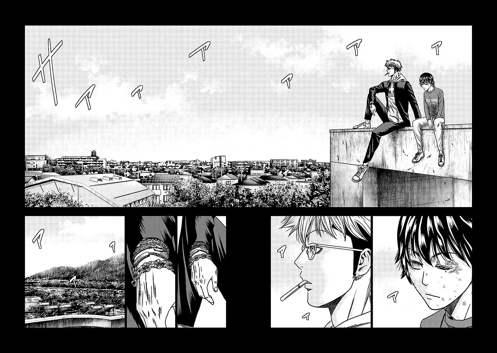 Read Out (Makoto Mizuta) chapter 151 image 2 on Lezhin