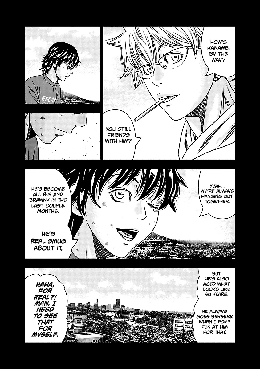 Read Out (Makoto Mizuta) chapter 151 image 4 on Lezhin