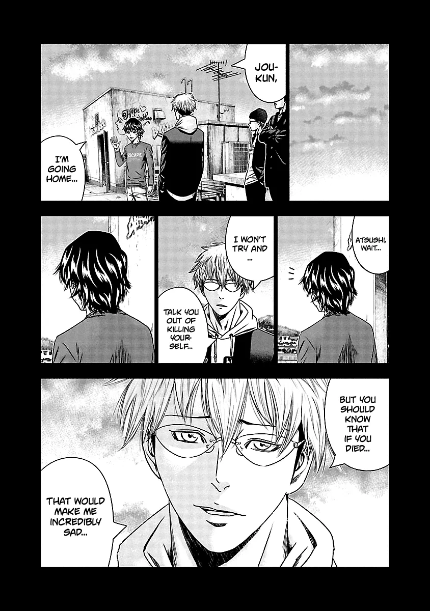 Read Out (Makoto Mizuta) chapter 151 image 5 on Lezhin