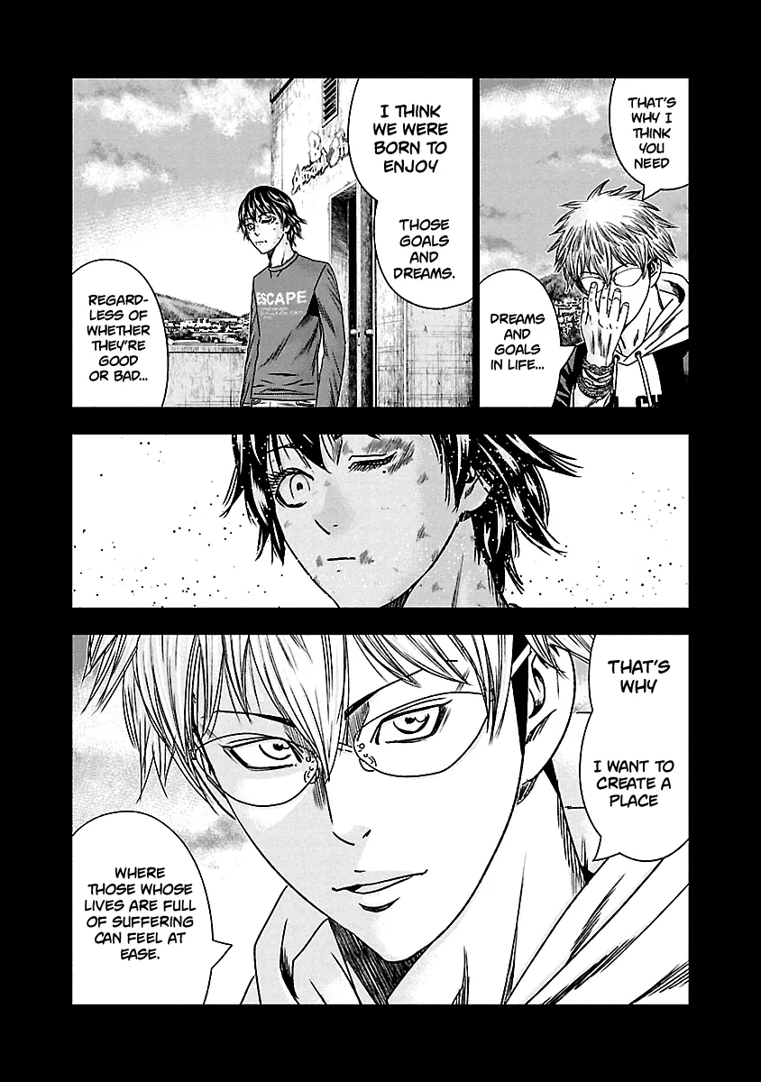 Read Out (Makoto Mizuta) chapter 151 image 7 on Lezhin