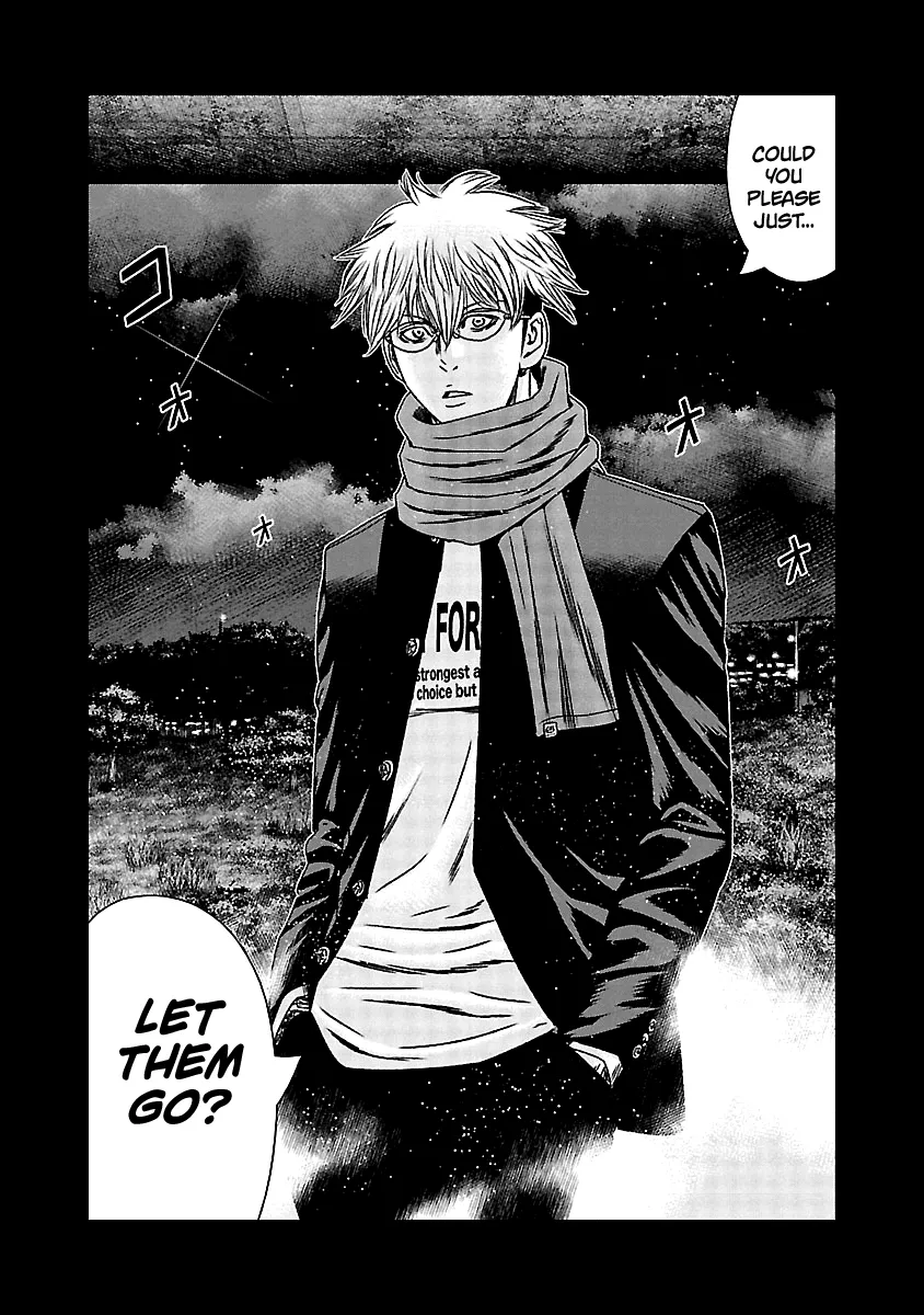 Read Out (Makoto Mizuta) chapter 152 image 2 on Lezhin