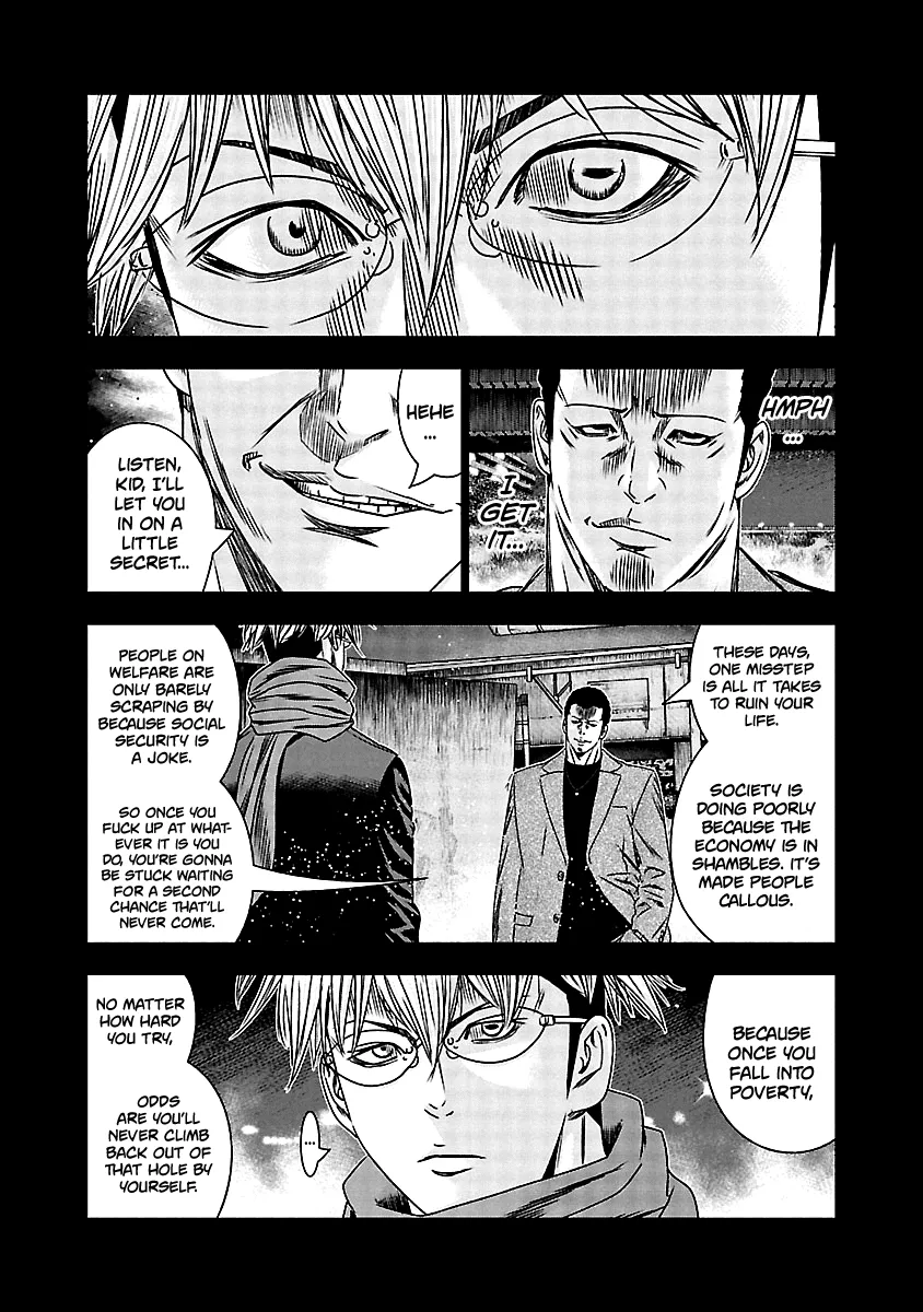 Read Out (Makoto Mizuta) chapter 152 image 3 on Lezhin
