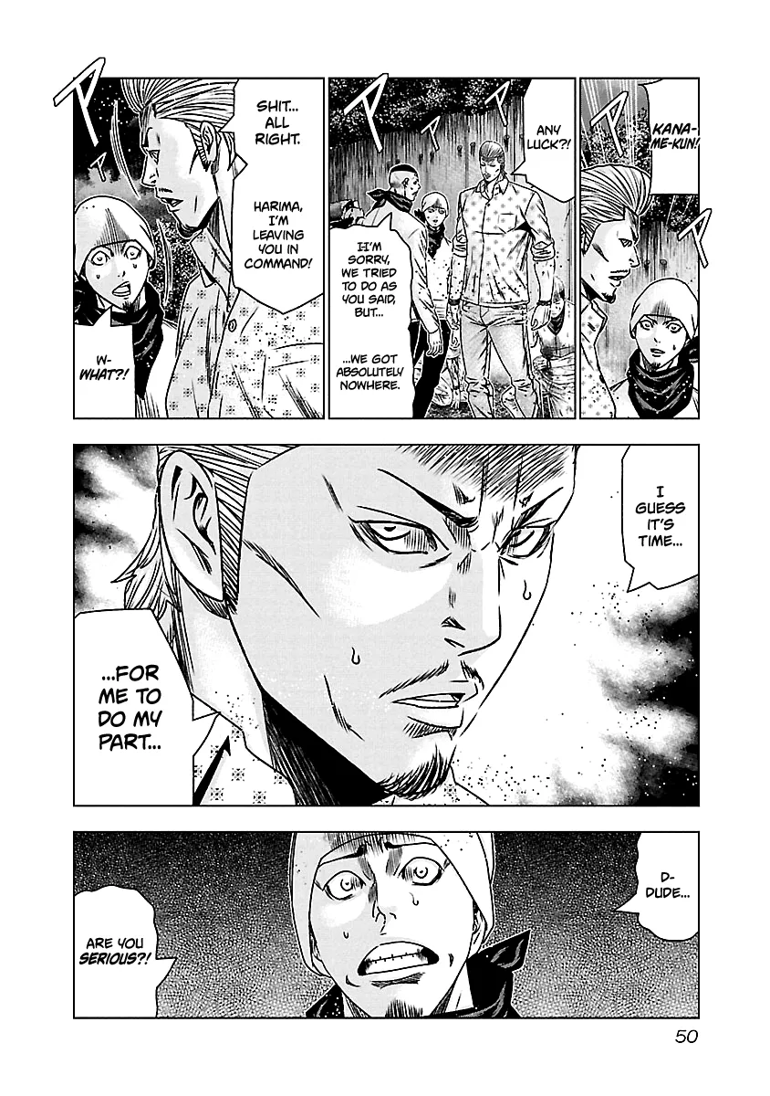 Read Out (Makoto Mizuta) chapter 162 image 2 on Lezhin