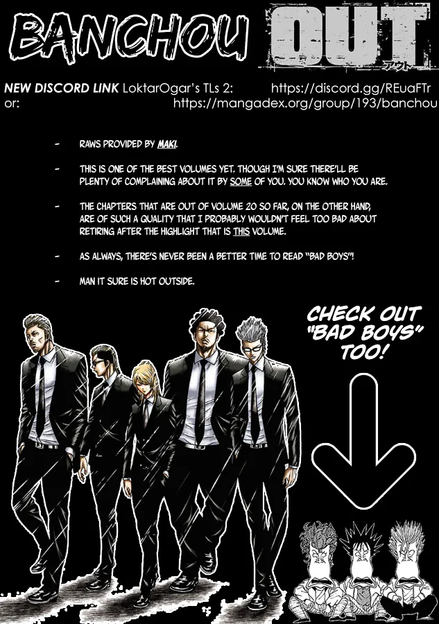 Out (Makoto Mizuta) Chapter 175 page 1 - 