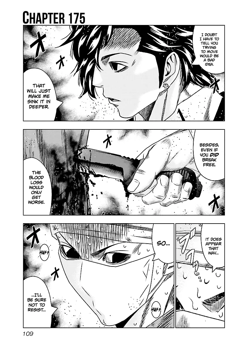 Out (Makoto Mizuta) Chapter 175 page 2 - 