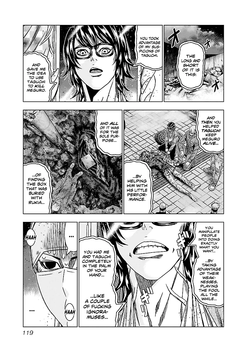 Out (Makoto Mizuta) Chapter 175 page 11 - 