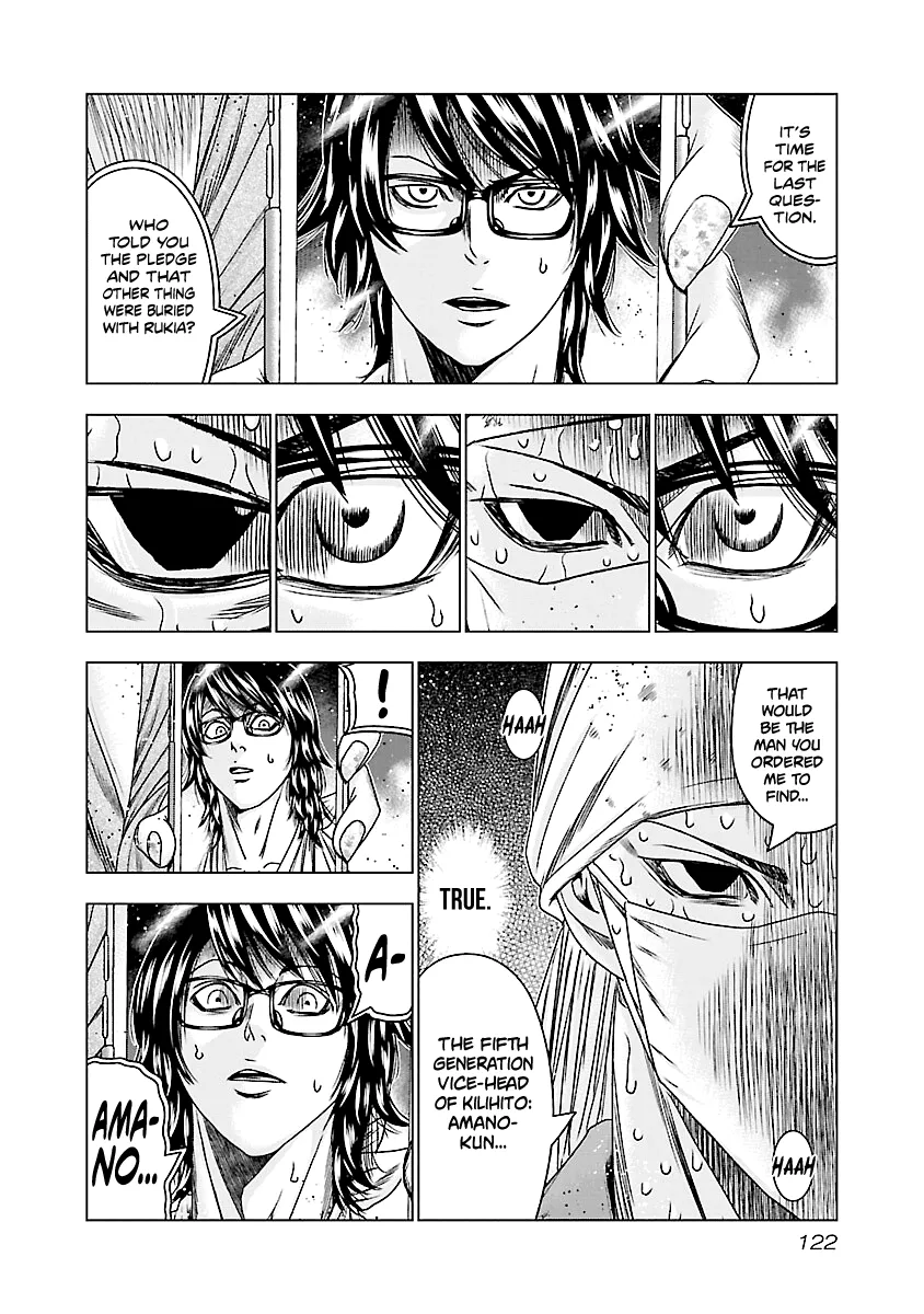 Out (Makoto Mizuta) Chapter 175 page 14 - 