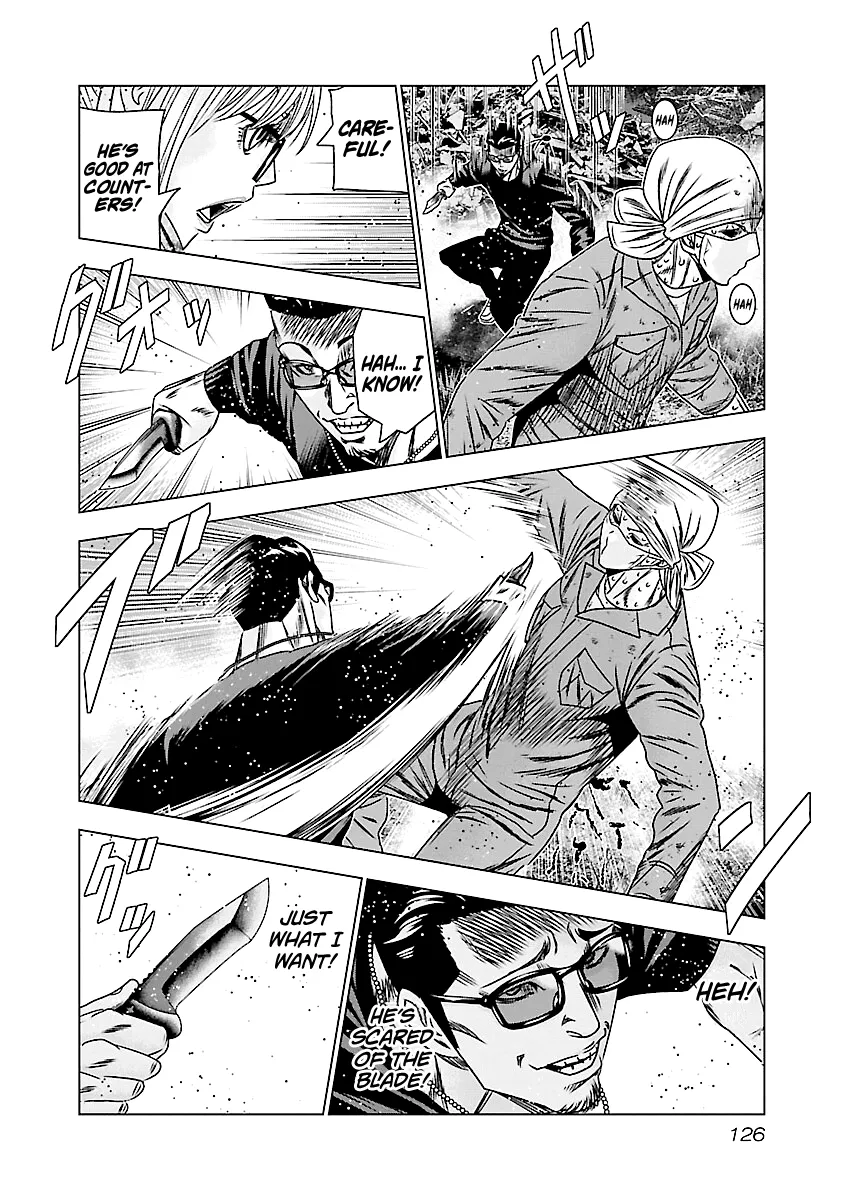 Out (Makoto Mizuta) Chapter 175 page 18 - 