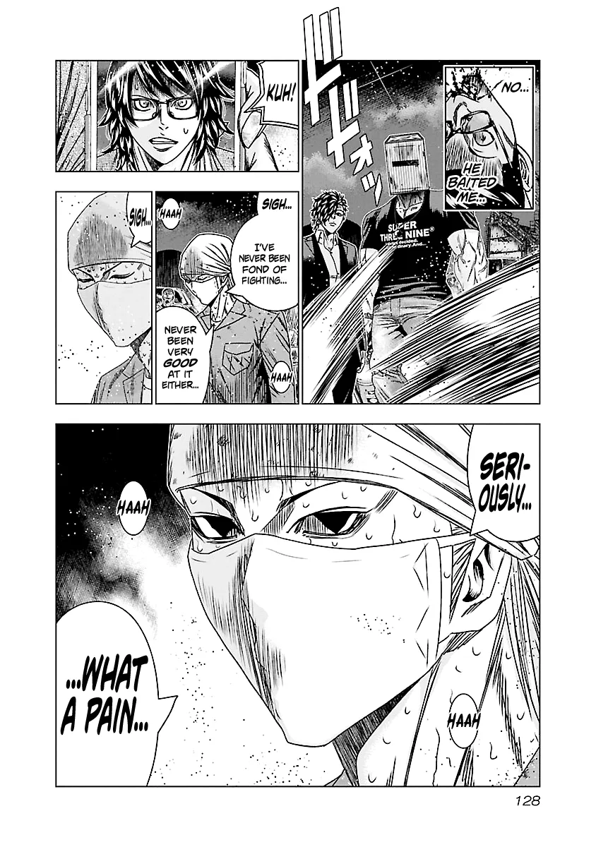 Out (Makoto Mizuta) Chapter 175 page 20 - 