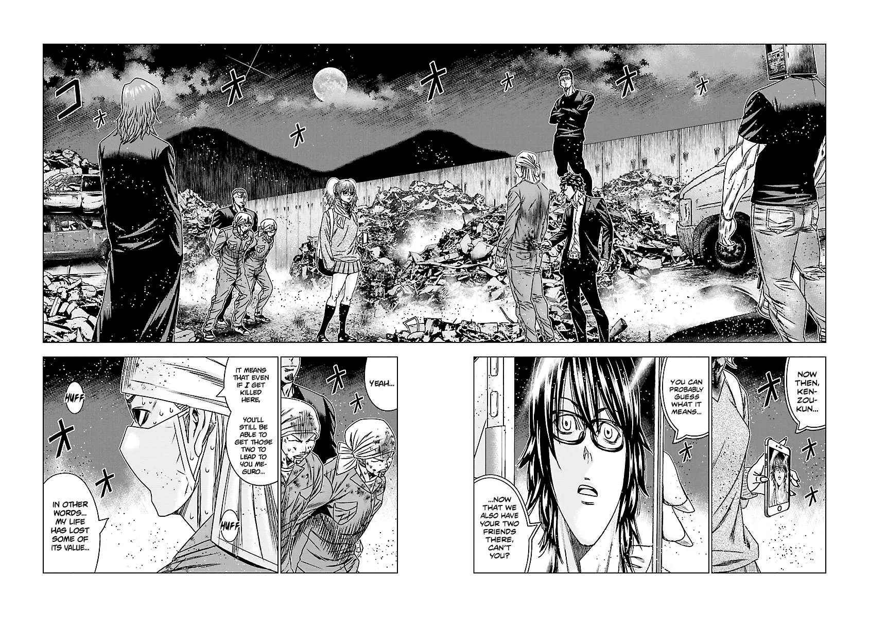 Out (Makoto Mizuta) Chapter 175 page 3 - 