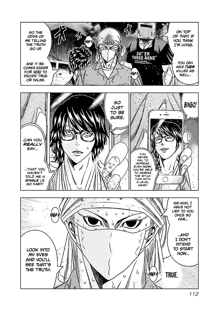 Out (Makoto Mizuta) Chapter 175 page 4 - 