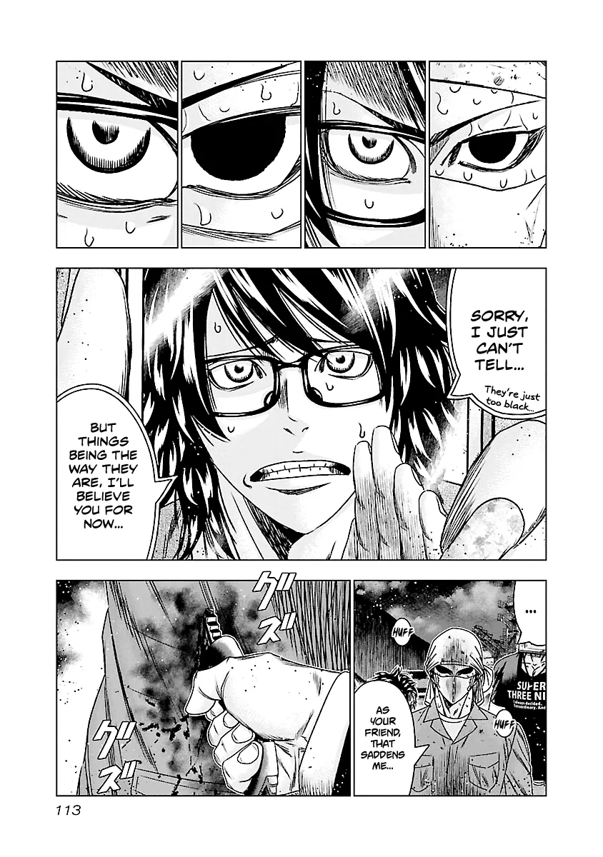 Out (Makoto Mizuta) Chapter 175 page 5 - 