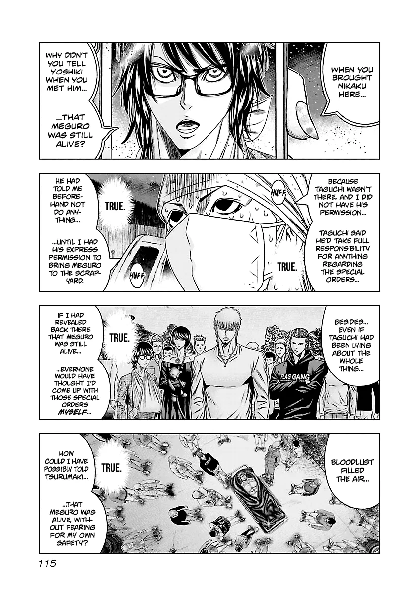 Out (Makoto Mizuta) Chapter 175 page 7 - 