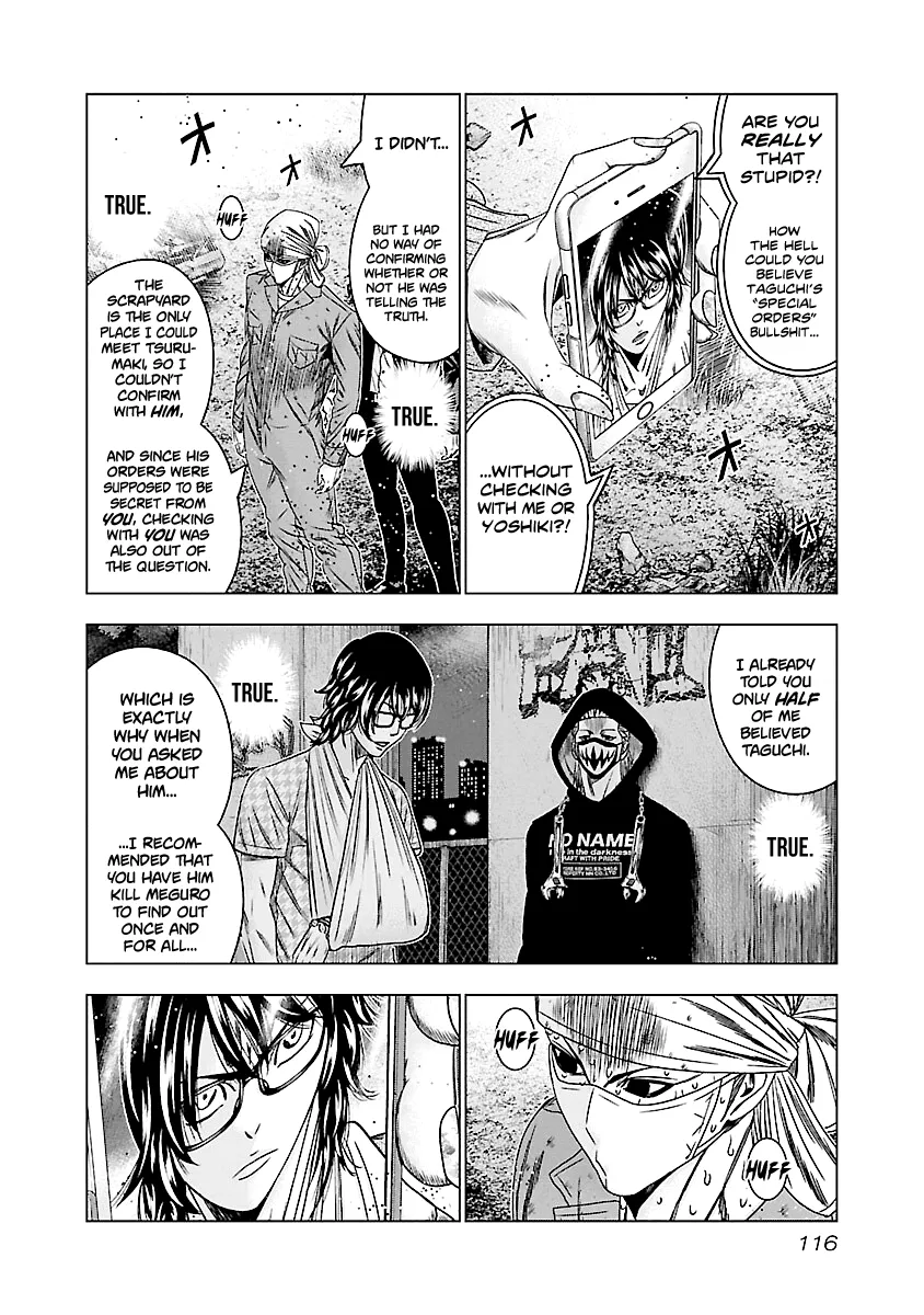 Out (Makoto Mizuta) Chapter 175 page 8 - 