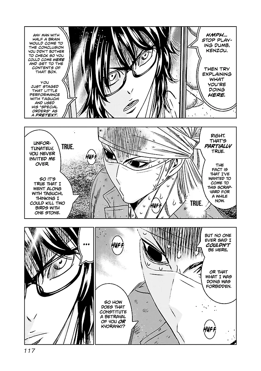 Out (Makoto Mizuta) Chapter 175 page 9 - 