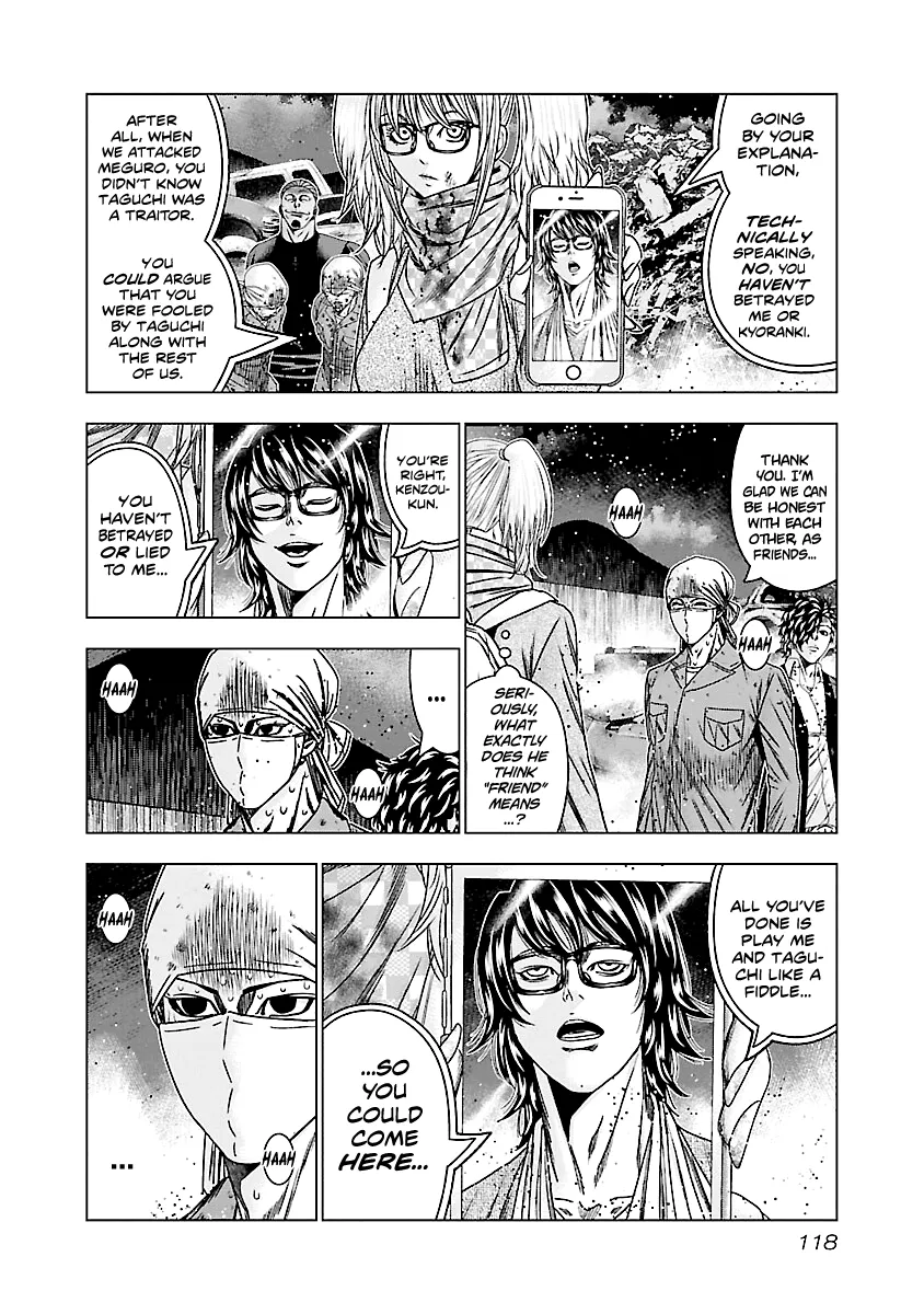 Out (Makoto Mizuta) Chapter 175 page 10 - 