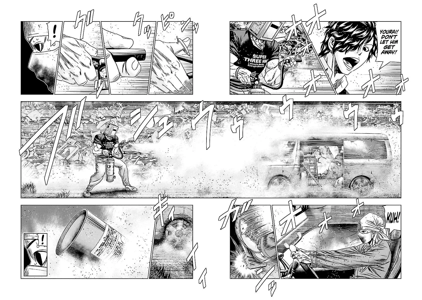 Out (Makoto Mizuta) Chapter 178 page 3 - 