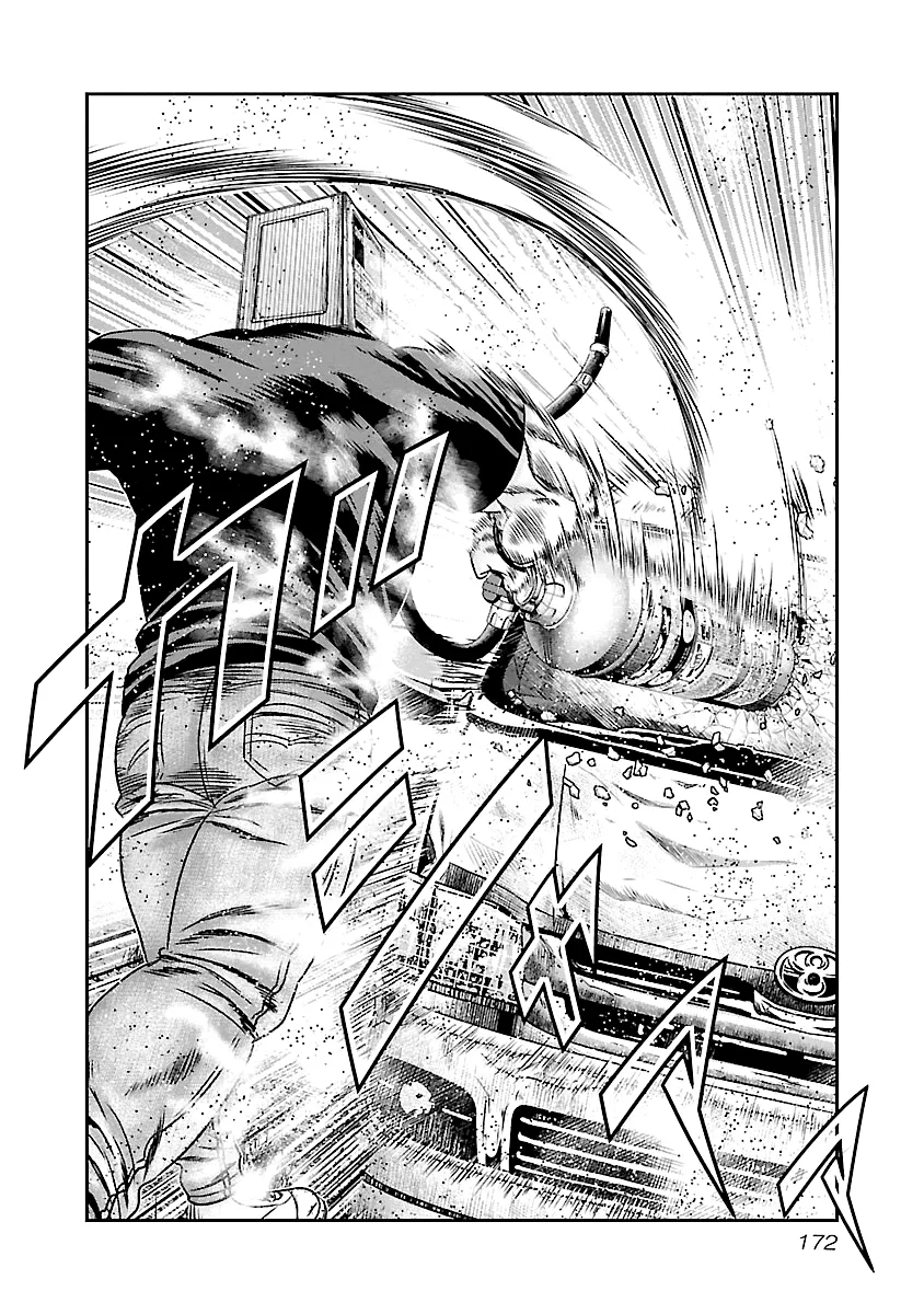 Out (Makoto Mizuta) Chapter 178 page 4 - 