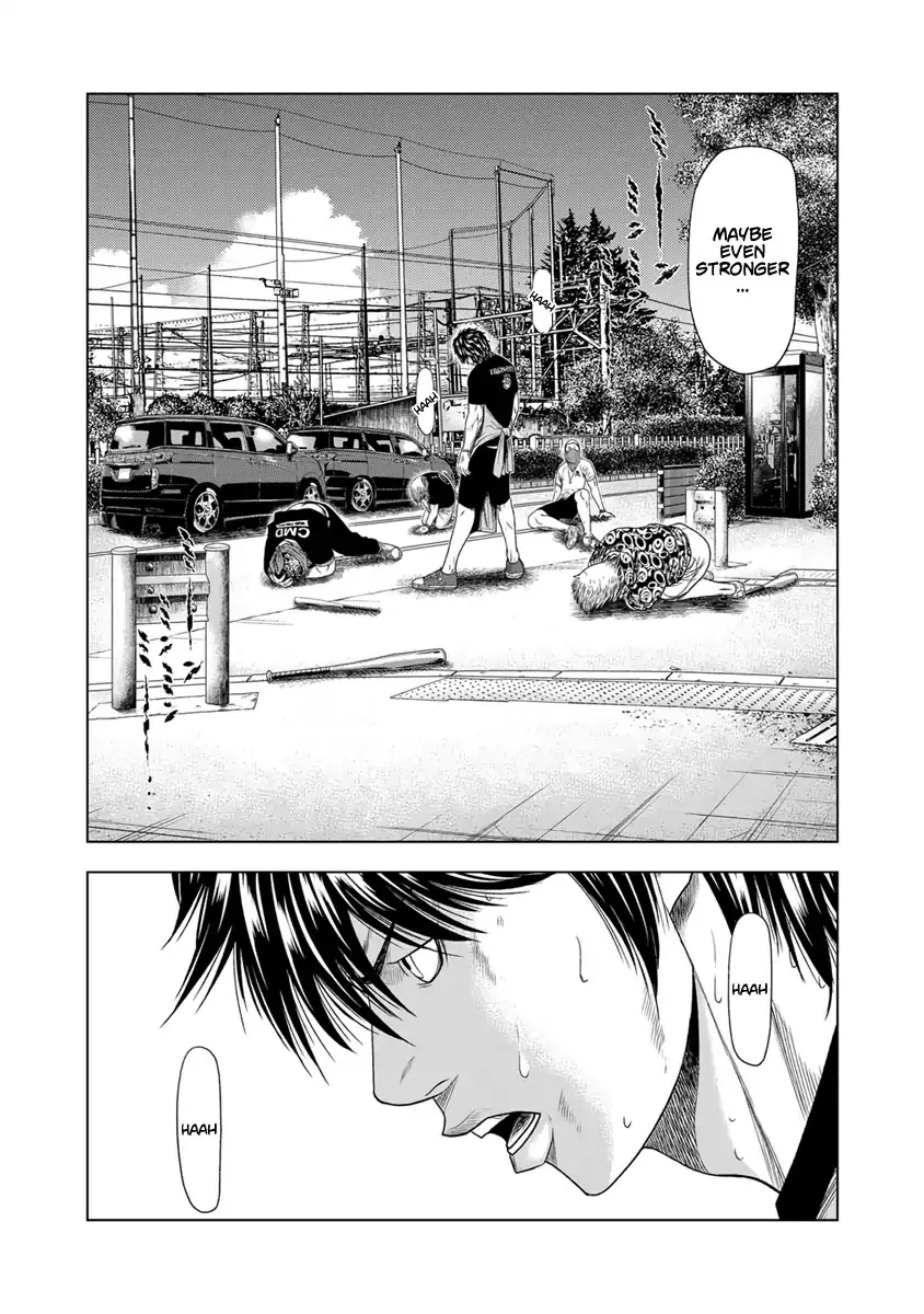 Read Out (Makoto Mizuta) chapter 18 image 2 on Lezhin