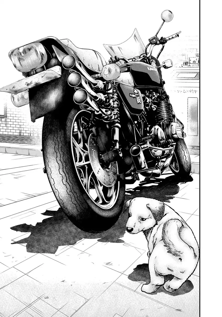 Read Out (Makoto Mizuta) chapter 2 image 13 on Lezhin
