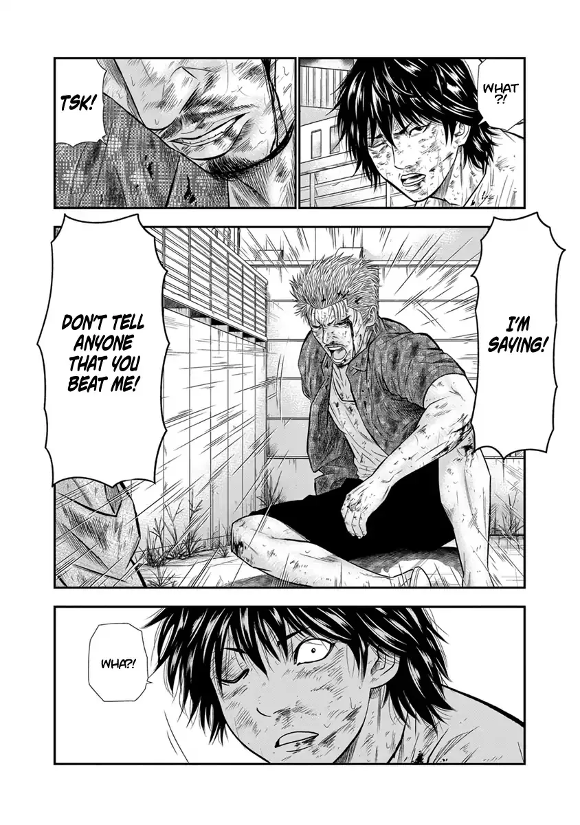 Read Out (Makoto Mizuta) chapter 2 image 18 on Lezhin